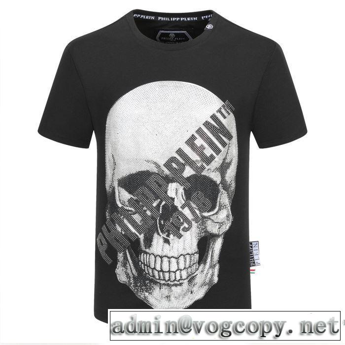 限定アイテム特集 半袖Tシャツ 2色可選 ファッションに取り入れよう フィリッププレイン PHILIPP PLEIN