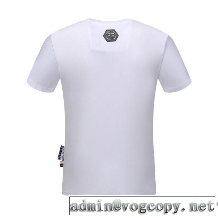 限定アイテム特集 半袖Tシャツ 2色可選 ファッションに取り入れよう フィリッププレイン PHILIPP PLEIN