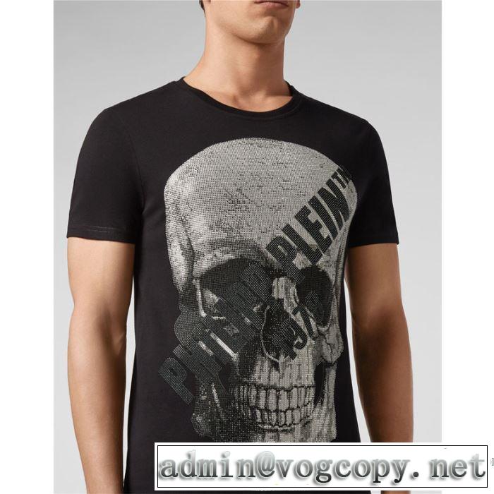限定アイテム特集 半袖Tシャツ 2色可選 ファッションに取り入れよう フィリッププレイン PHILIPP PLEIN