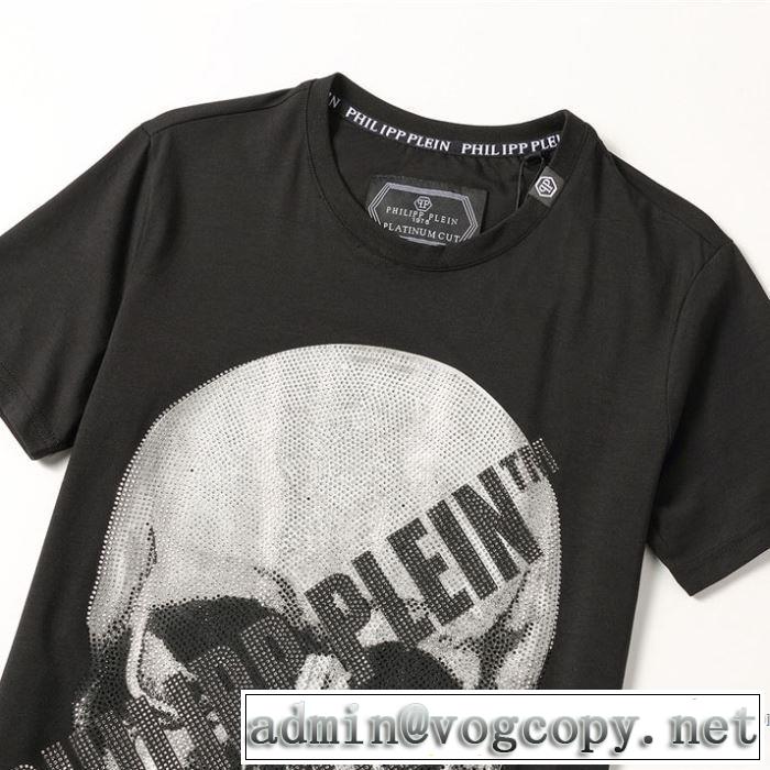 限定アイテム特集 半袖Tシャツ 2色可選 ファッションに取り入れよう フィリッププレイン PHILIPP PLEIN