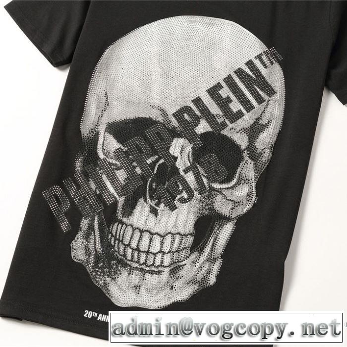 限定アイテム特集 半袖Tシャツ 2色可選 ファッションに取り入れよう フィリッププレイン PHILIPP PLEIN