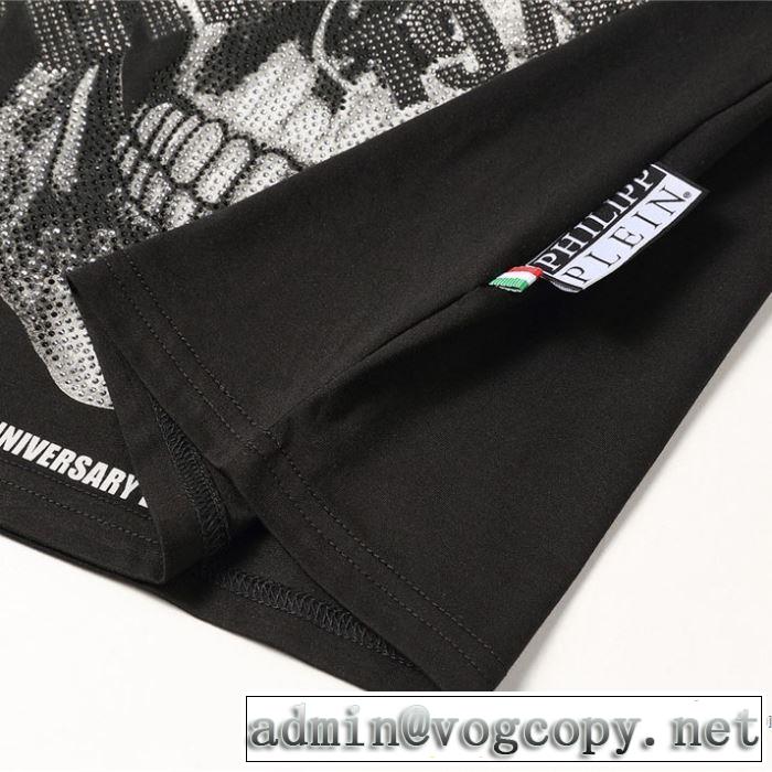 限定アイテム特集 半袖Tシャツ 2色可選 ファッションに取り入れよう フィリッププレイン PHILIPP PLEIN