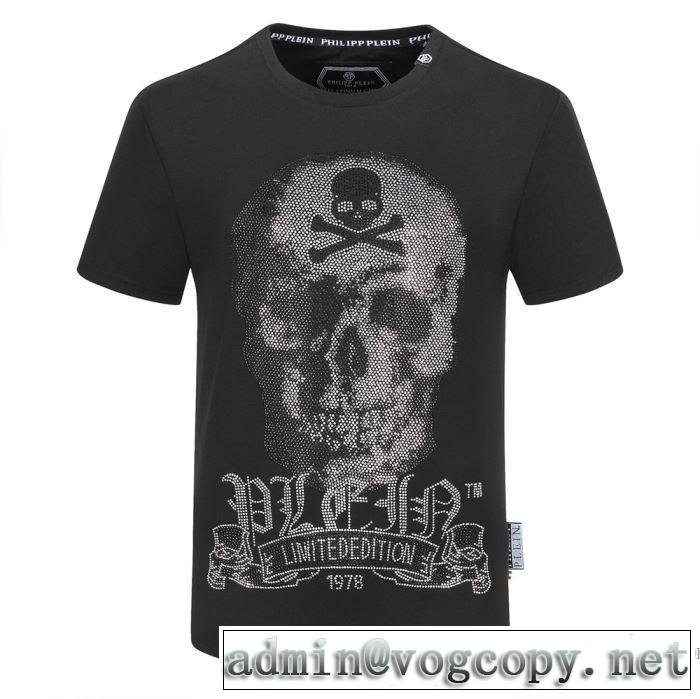 お値段もお求めやすい 2色可選半袖Tシャツ やはり人気ブランド フィリッププレイン PHILIPP PLEIN