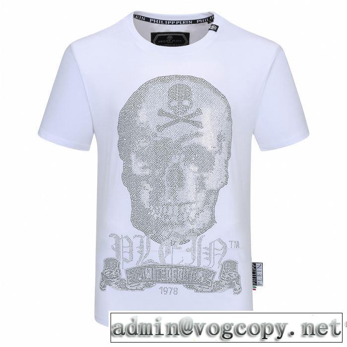 お値段もお求めやすい 2色可選半袖Tシャツ やはり人気ブランド フィリッププレイン PHILIPP PLEIN