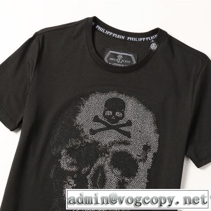 お値段もお求めやすい 2色可選半袖Tシャツ やはり人気ブランド フィリッププレイン PHILIPP PLEIN