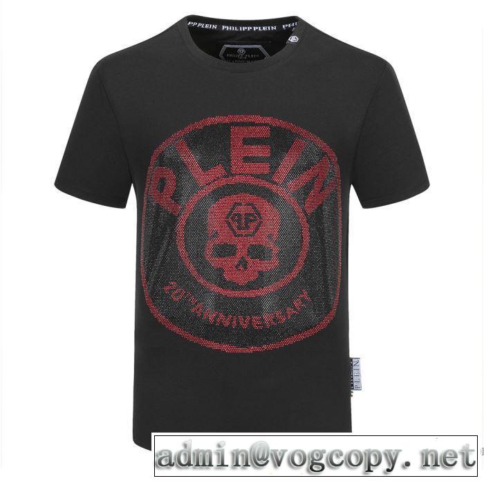 ランキング1位  4色可選 フィリッププレイン PHILIPP PLEIN 愛らしい春の新作 半袖Tシャツ2020話題の商品