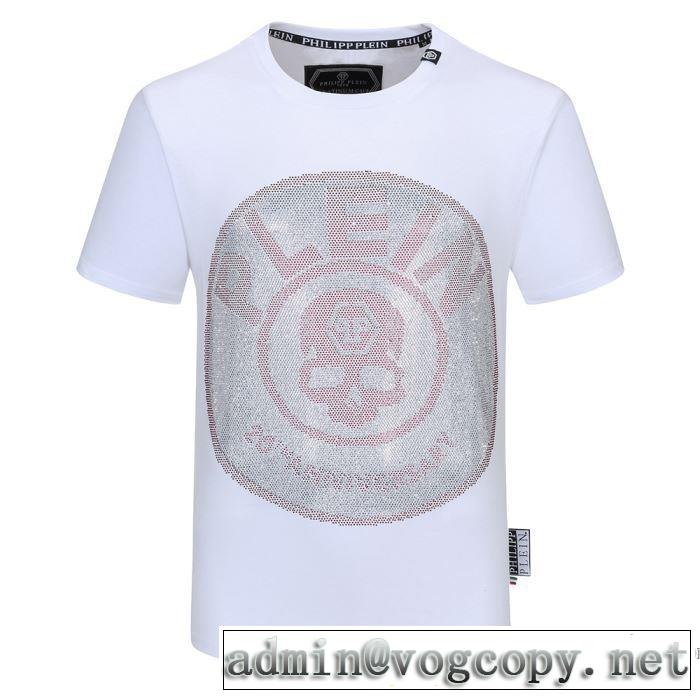 ランキング1位  4色可選 フィリッププレイン PHILIPP PLEIN 愛らしい春の新作 半袖Tシャツ2020話題の商品