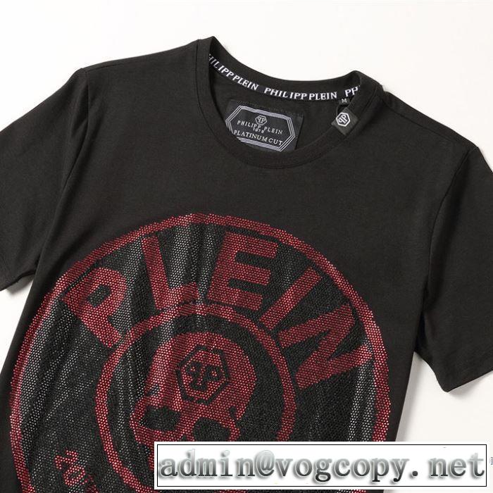ランキング1位  4色可選 フィリッププレイン PHILIPP PLEIN 愛らしい春の新作 半袖Tシャツ2020話題の商品