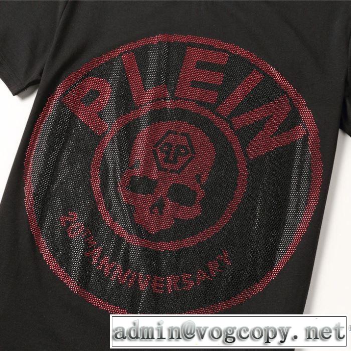 ランキング1位  4色可選 フィリッププレイン PHILIPP PLEIN 愛らしい春の新作 半袖Tシャツ2020話題の商品
