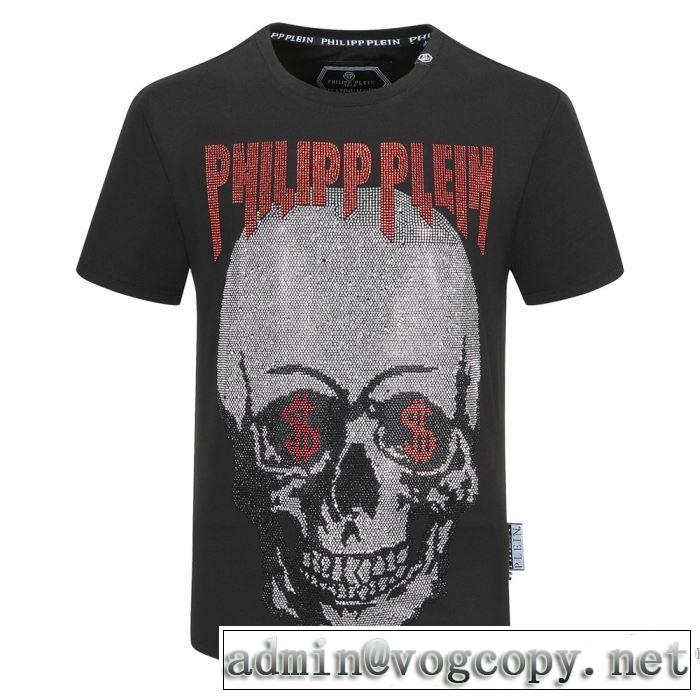フィリッププレイン 2色可選 飽きもこないデザイン PHILIPP PLEIN 差をつけたい人にもおすすめ 半袖Tシャツ
