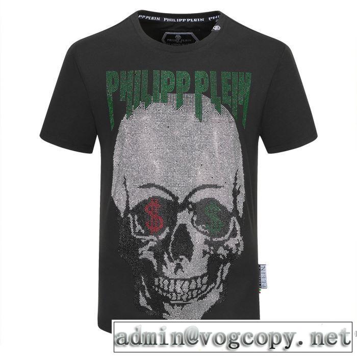フィリッププレイン 2色可選 飽きもこないデザイン PHILIPP PLEIN 差をつけたい人にもおすすめ 半袖Tシャツ
