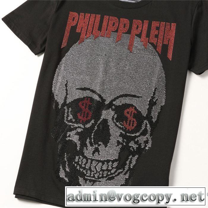 フィリッププレイン 2色可選 飽きもこないデザイン PHILIPP PLEIN 差をつけたい人にもおすすめ 半袖Tシャツ