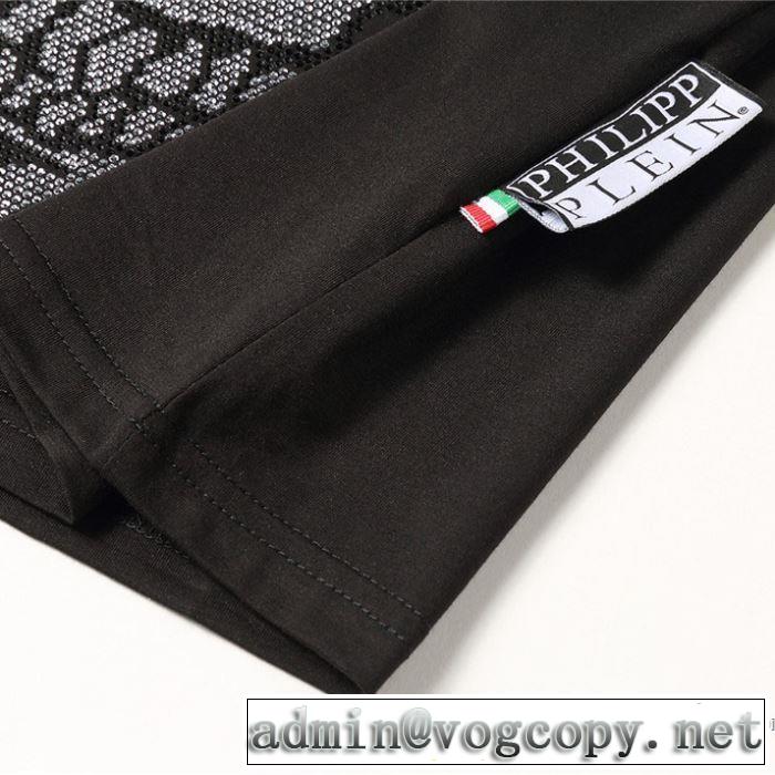フィリッププレイン 2色可選 飽きもこないデザイン PHILIPP PLEIN 差をつけたい人にもおすすめ 半袖Tシャツ