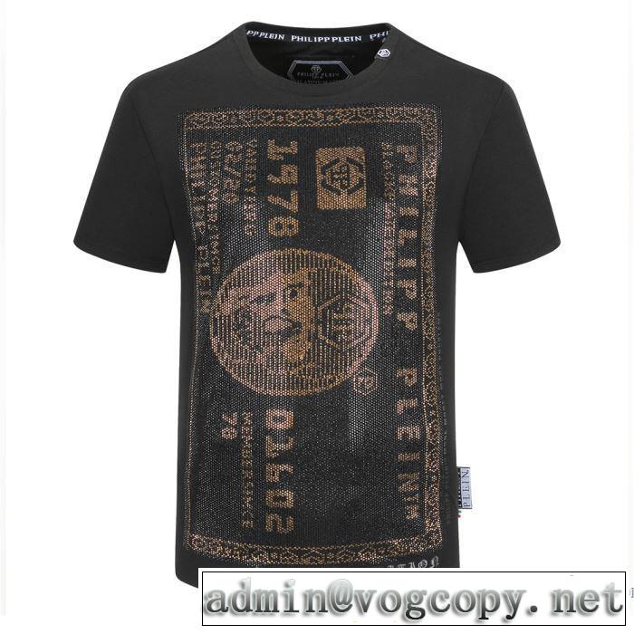 2色可選 半袖Tシャツ 春夏コレクション新品 フィリッププレイン 普段見ないデザインばかり PHILIPP PLEIN