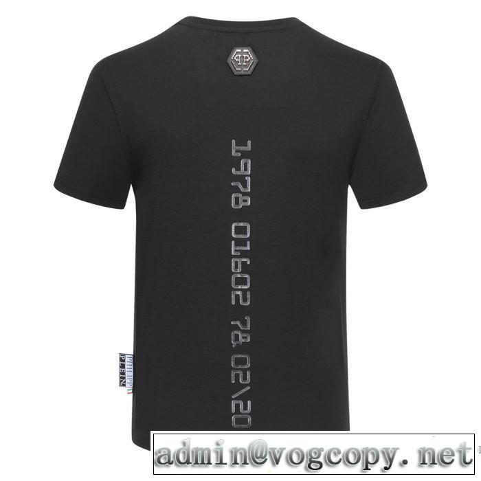 2色可選 半袖Tシャツ 春夏コレクション新品 フィリッププレイン 普段見ないデザインばかり PHILIPP PLEIN