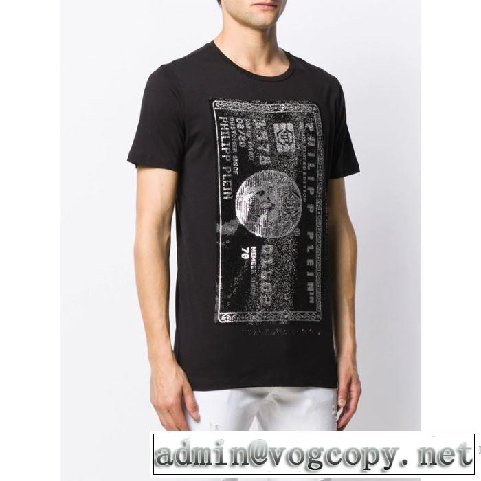 2色可選 半袖Tシャツ 春夏コレクション新品 フィリッププレイン 普段見ないデザインばかり PHILIPP PLEIN
