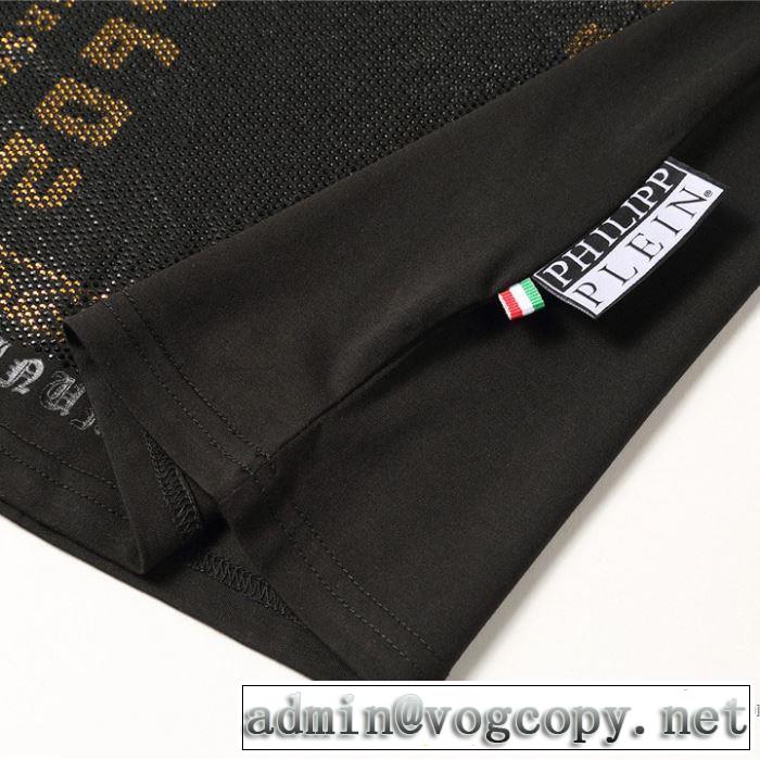 2色可選 半袖Tシャツ 春夏コレクション新品 フィリッププレイン 普段見ないデザインばかり PHILIPP PLEIN