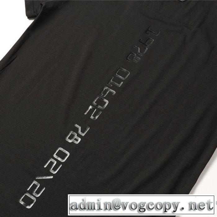 2色可選 半袖Tシャツ 春夏コレクション新品 フィリッププレイン 普段見ないデザインばかり PHILIPP PLEIN