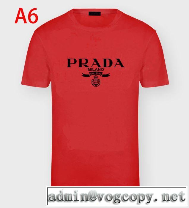 20SSトレンド 半袖Tシャツ 価格も嬉しいアイテム プラダPRADA 手頃価格でカブり知らず