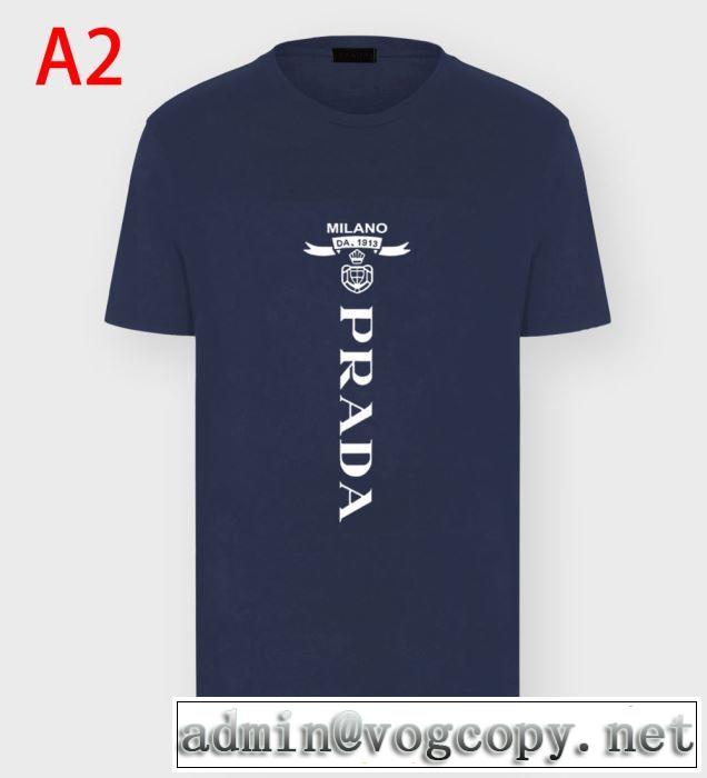 素敵なアイテム 半袖Tシャツ 通勤通学どちらでも使え プラダPRADA万能に使える