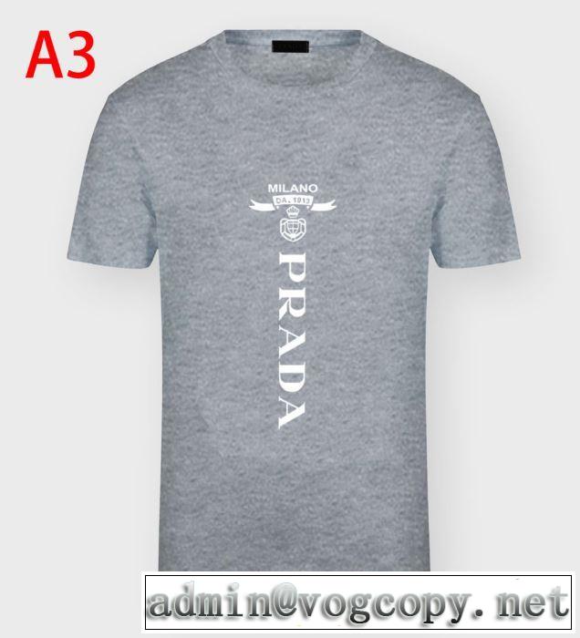 素敵なアイテム 半袖Tシャツ 通勤通学どちらでも使え プラダPRADA万能に使える