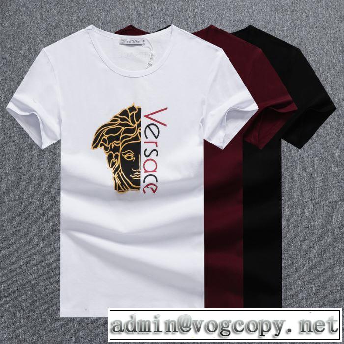 多色可選 エレガントな雰囲気 半袖Tシャツ 2年以上連続１位獲得 ヴェルサーチ VERSACE