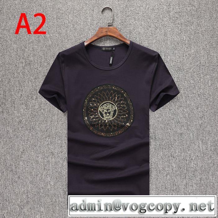 ヴェルサーチおしゃれな人が持っている 3色可選  VERSACE １点限り！VIPセール 半袖Tシャツおしゃれ刷新に役立つ
