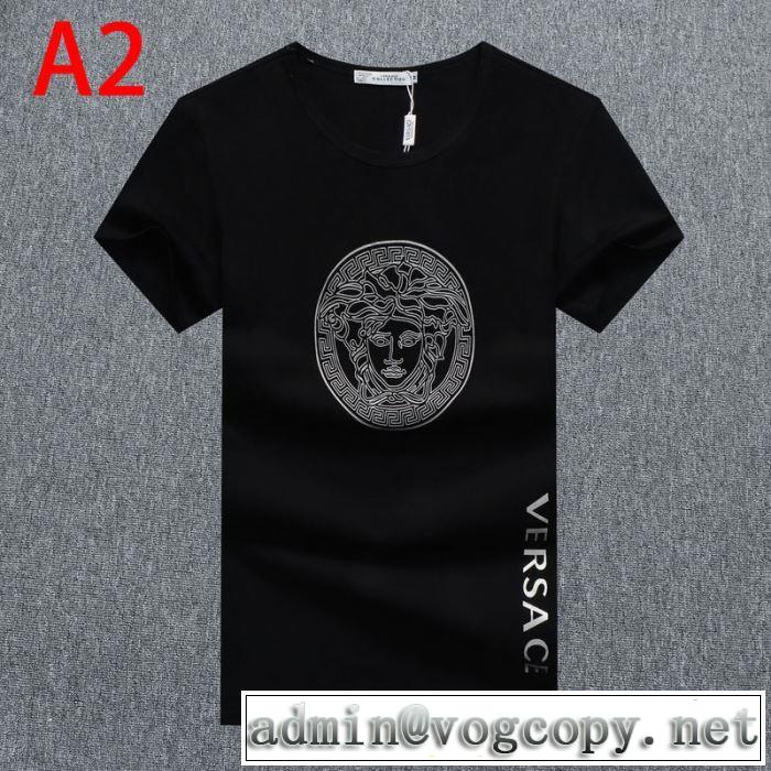 半袖Tシャツ 3色可選 オススメのアイテムを見逃すな ヴェルサーチ VERSACE コーデの完成度を高める