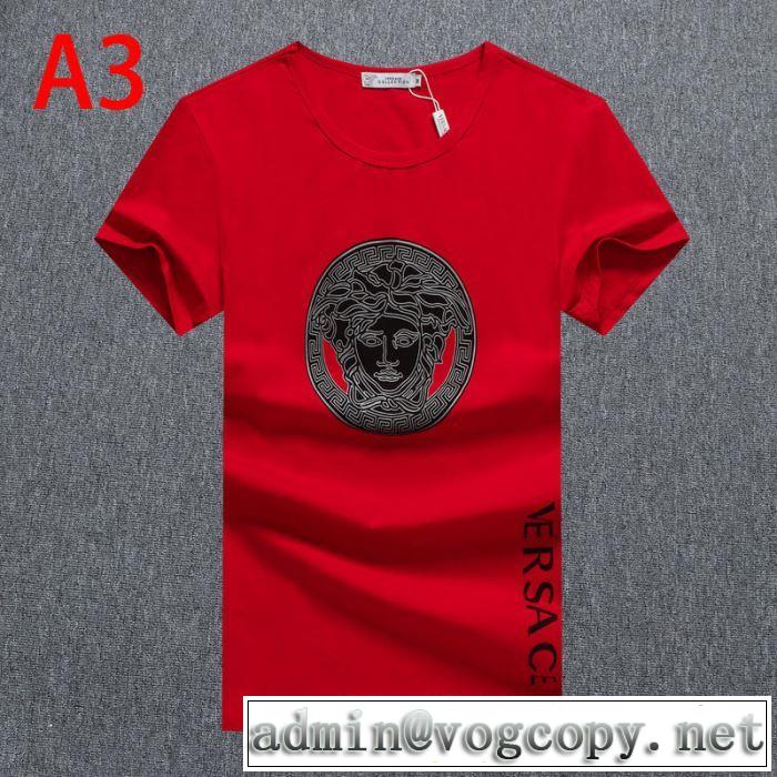 半袖Tシャツ 3色可選 オススメのアイテムを見逃すな ヴェルサーチ VERSACE コーデの完成度を高める