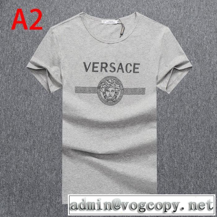 3色可選 ヴェルサーチこの時期の一番人気は  VERSACE ストリート感あふれ 半袖Tシャツ 2020モデル