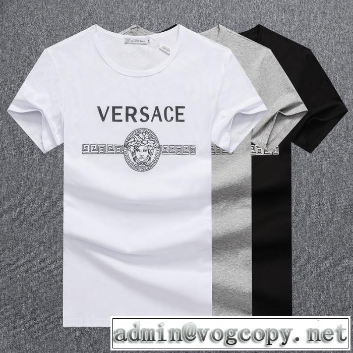 3色可選 ヴェルサーチこの時期の一番人気は  VERSACE ストリート感あふれ 半袖Tシャツ 2020モデル