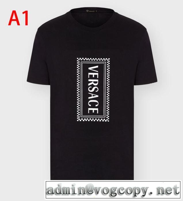 多色可選どのアイテムも手頃な価格で 半袖Tシャツ ストリート系に大人気 ヴェルサーチ VERSACE