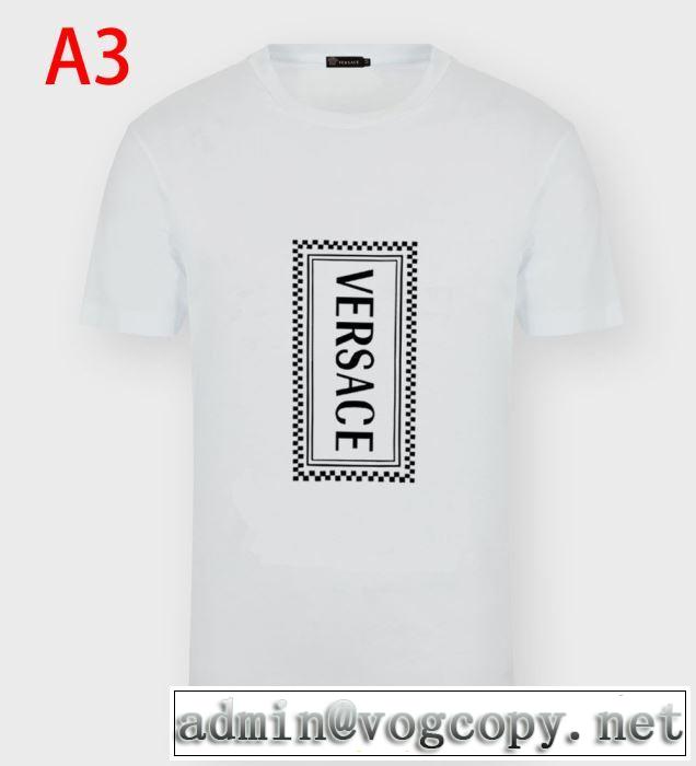 多色可選どのアイテムも手頃な価格で 半袖Tシャツ ストリート系に大人気 ヴェルサーチ VERSACE