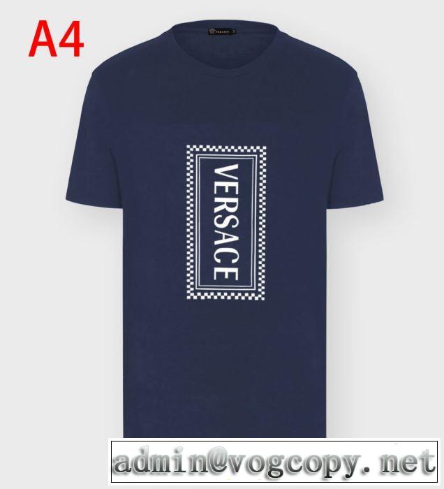 多色可選どのアイテムも手頃な価格で 半袖Tシャツ ストリート系に大人気 ヴェルサーチ VERSACE