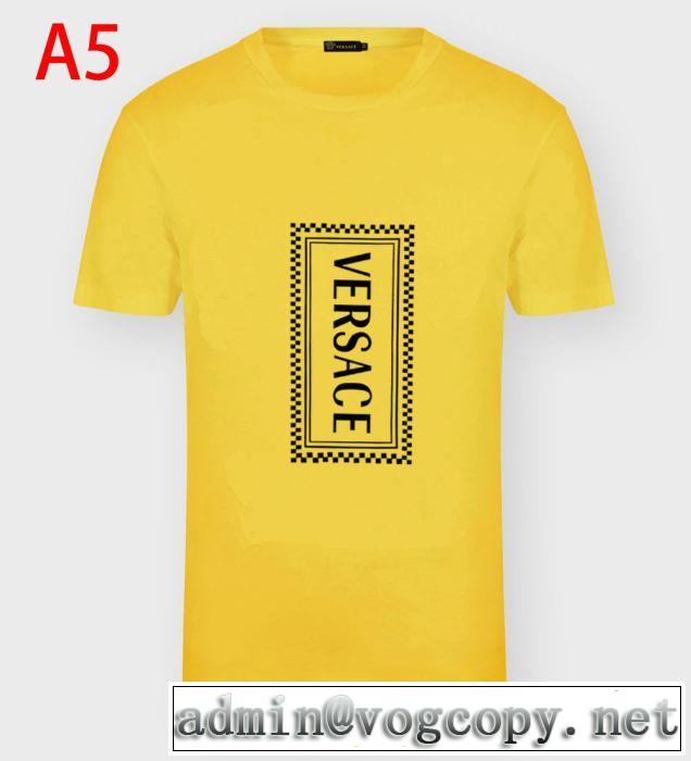 多色可選どのアイテムも手頃な価格で 半袖Tシャツ ストリート系に大人気 ヴェルサーチ VERSACE
