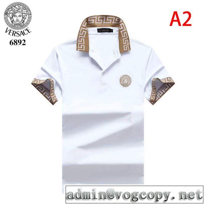 ヴェルサーチ 多色可選 日本未入荷カラー VERSACE 注目を集めてる 半袖Tシャツ 20SSトレンド
