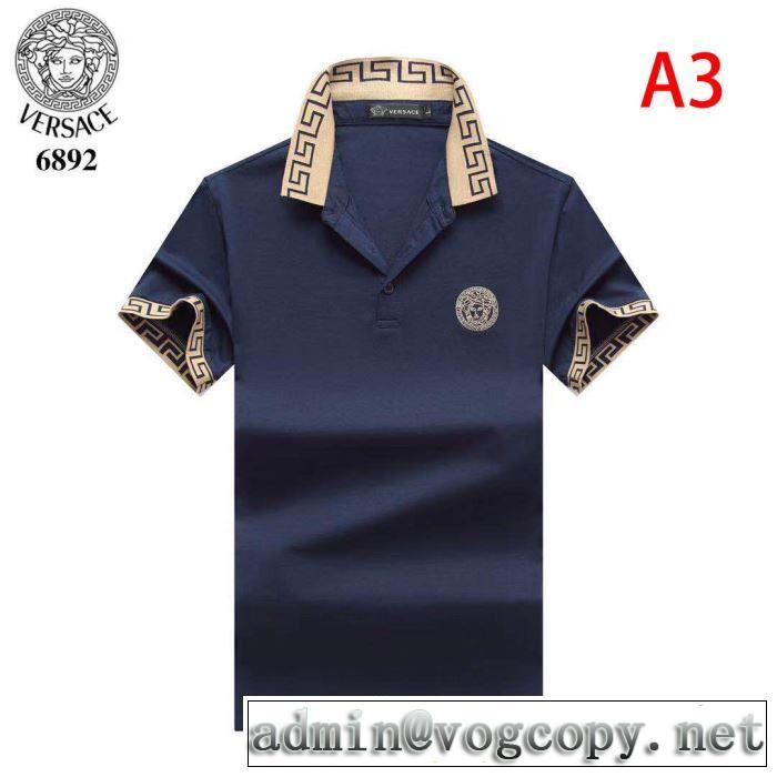 ヴェルサーチ 多色可選 日本未入荷カラー VERSACE 注目を集めてる 半袖Tシャツ 20SSトレンド