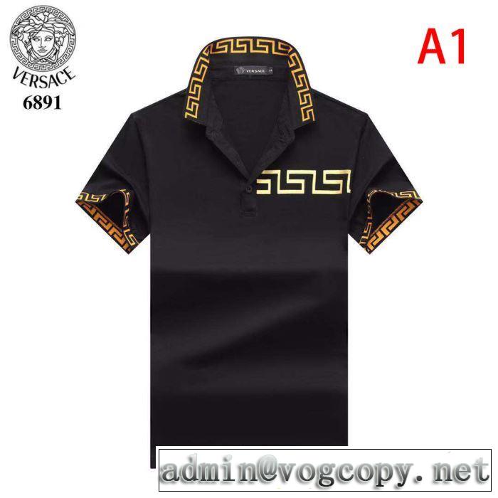 半袖Tシャツ 多色可選 手頃価格でカブり知らず ヴェルサーチ価格も嬉しいアイテム  VERSACE 一目惚れ級に
