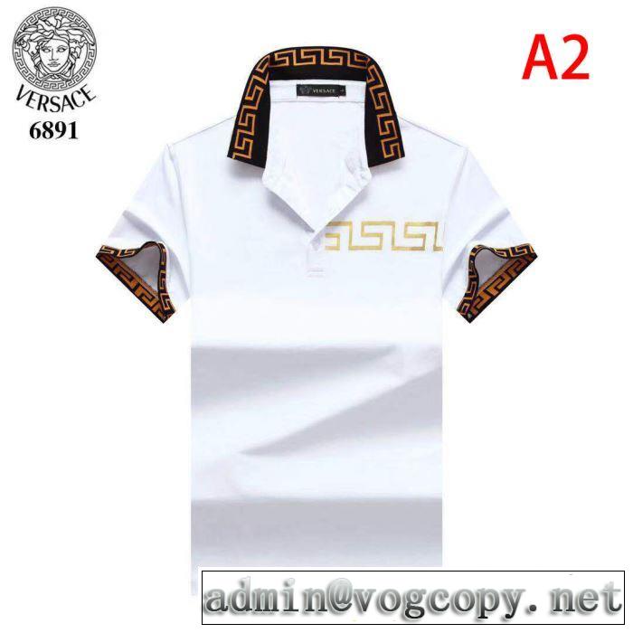 半袖Tシャツ 多色可選 手頃価格でカブり知らず ヴェルサーチ価格も嬉しいアイテム  VERSACE 一目惚れ級に