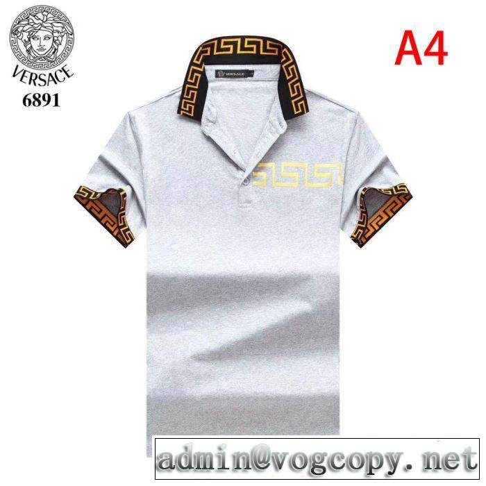 半袖Tシャツ 多色可選 手頃価格でカブり知らず ヴェルサーチ価格も嬉しいアイテム  VERSACE 一目惚れ級に