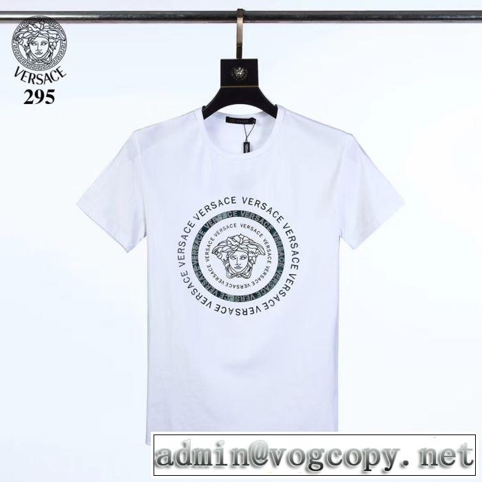 2020SS人気 3色可選 半袖Tシャツ 注目度が上昇中 ヴェルサーチ VERSACE 最先端のスタイル