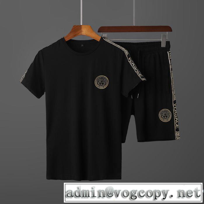 特別価格ヴェルサーチ セットアップ コピーVERSACE 2020トレンド スウェットコットン 半袖トップス 手に入れやすい