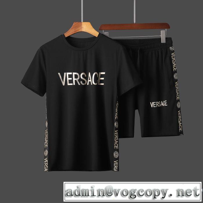 2020年春新作ヴェルサーチ ｔシャツ コピーVERSACEコレクション 優質な生地 スウェットセットアップ上下着 カジュアル