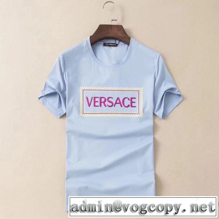 2020春夏おすすめVERSACEコレクションサステナブル ヴェルサーチェ ヴィンテージ 90S ロゴ Tシャツヴェルサーチコピー激安