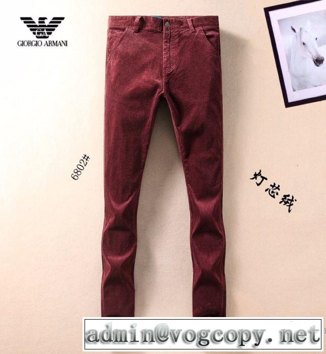 多色可選 どのアイテムも手頃な価格で デニムパンツ ストリート系に大人気 アルマーニ ARMANI