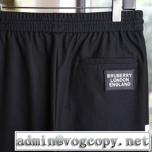 チノパン 手頃価格でカブり知らず バーバリー BURBERRY  通勤通学どちらでも使え