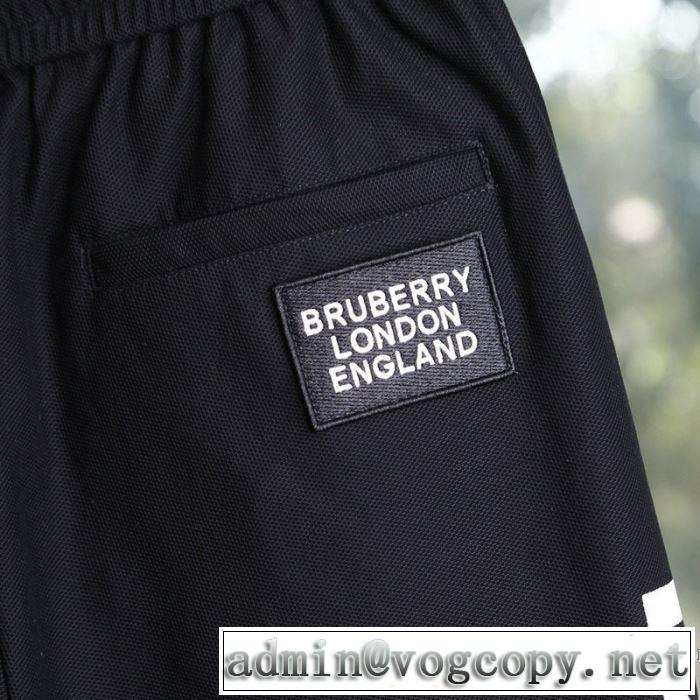 チノパン 手頃価格でカブり知らず バーバリー BURBERRY  通勤通学どちらでも使え
