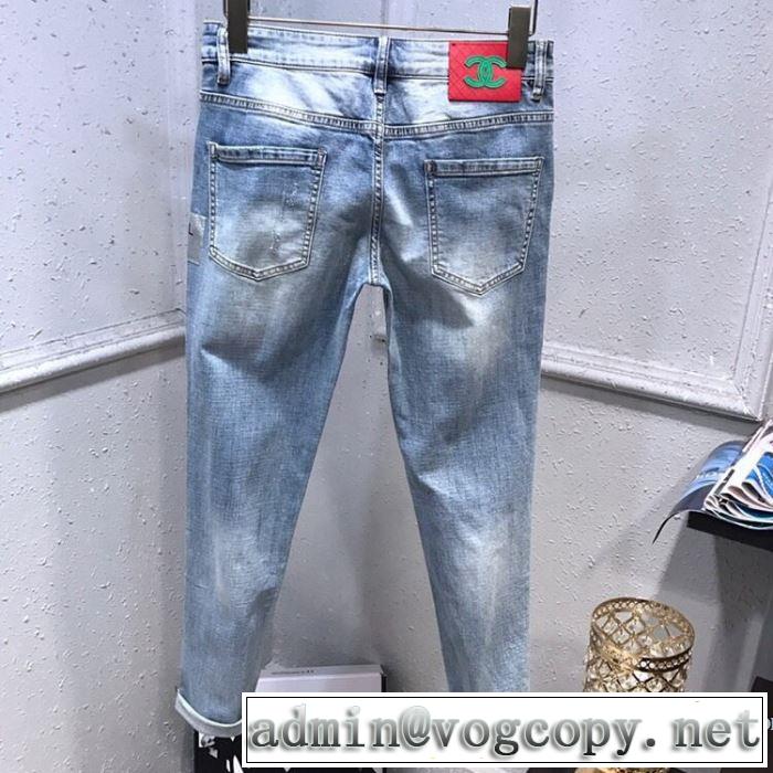 CH 通勤通学どちらでも使え CH 限定アイテムが登場 ジーンズ 一目惚れ級に