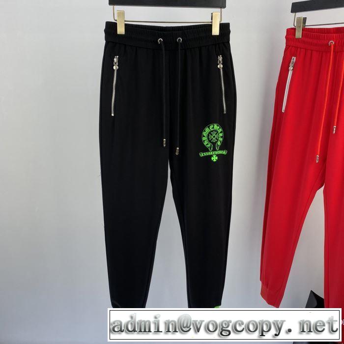 3色可選 有名ブランドです チノパン  クロムハーツ 着こなしを楽しむ CHROME HEARTS