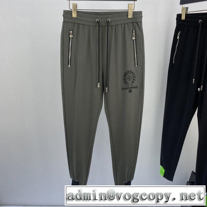 3色可選 有名ブランドです チノパン  クロムハーツ 着こなしを楽しむ CHROME HEARTS